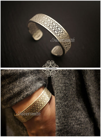 Double Happiness Motif Bangle