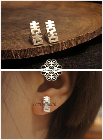 Double Happiness Earstuds
