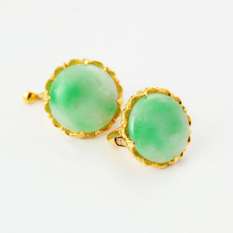 Jade Earrings