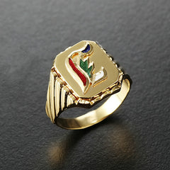 Letter 'E' Ring