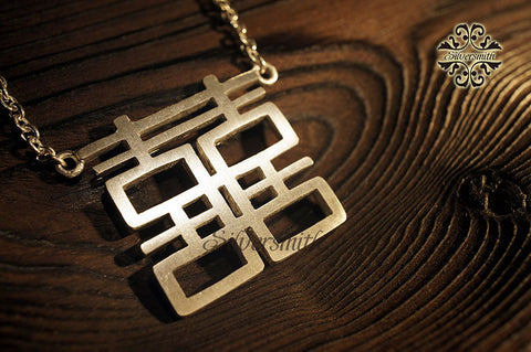 Double Happiness Pendant