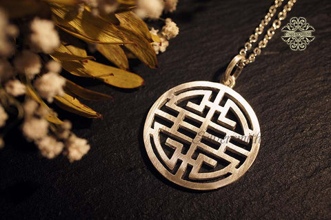 Double Happiness Pendant (Round)