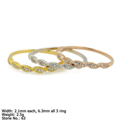 Tami Shift Ring